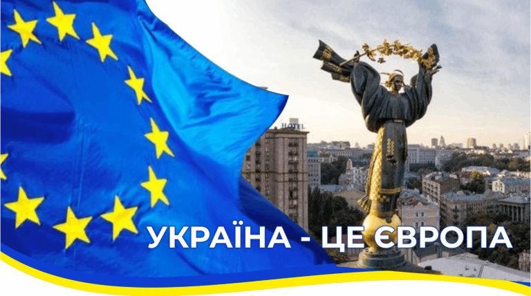 Західне міжрегіональне управління Державної служби з питань праці провело бесіду з гомофобною власницею закладу «Чайовня Сурія» у селі Пилипець