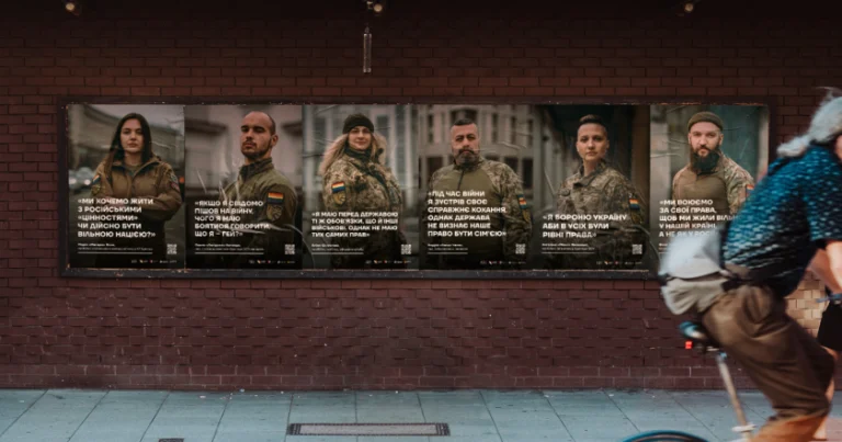 В Україні запустили кампанію на підтримку ЛГБТК+ військових: в чому рішення