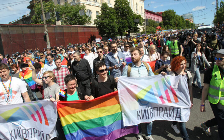 Марш ЛГБТ у Києві — організатори повідомили деталі маршруту