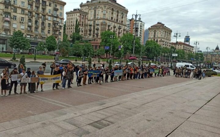Сьогодні в Києві прихильники традиційних цінностей проведуть альтернативу КиївПрайду