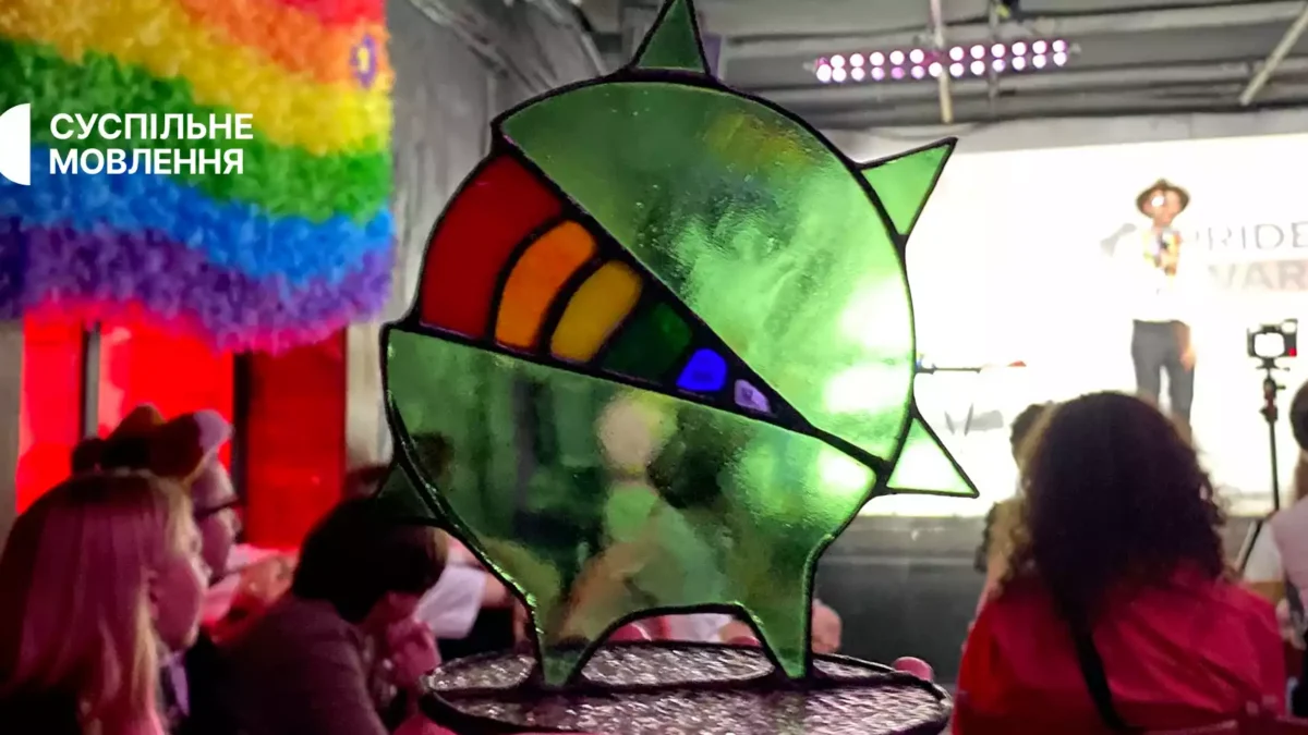 Суспільне отримало нагороду Kyiv Pride Awards
