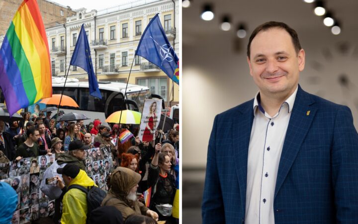 “Робота мера — це ще й сприяння правам людини”. У “KyivPride” відреагували на висловлювання Марцінківа про Марш рівності