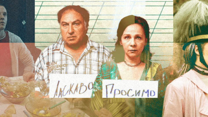 Українську стрічку “Уроки толерантності” можна подивитися у польських кінотеатрах