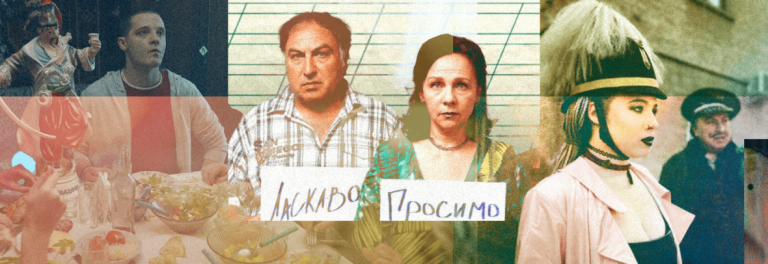 Українську стрічку “Уроки толерантності” можна подивитися у польських кінотеатрах