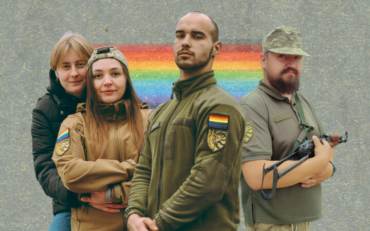 «Не бійтеся бути тим, ким ви є»: 10 питань ЛГБТ-військовим про службу в армії, ставлення колег, війну та мрії