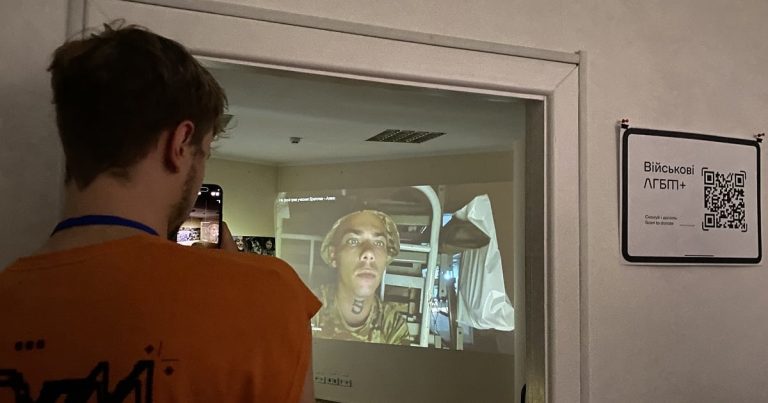 У Києві відкрили перший в Україні ветеранський хаб ЛГБТ+ військових