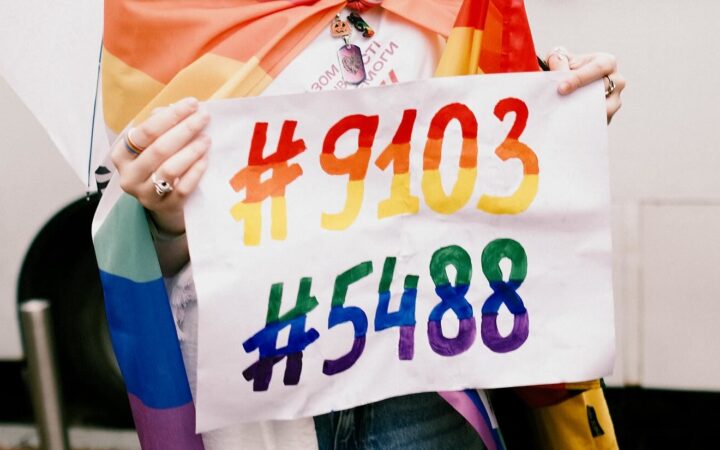 Становище ЛГБТК в Україні у січні – червні 2024 року