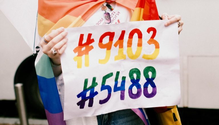 Становище ЛГБТК в Україні у січні – червні 2024 року