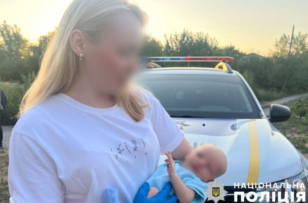 Немовля на Полтавщині викрала транс* персона