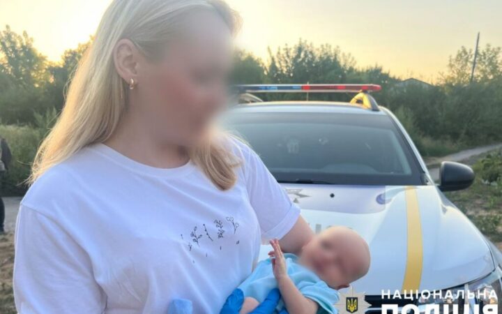 Немовля на Полтавщині викрала транс* персона