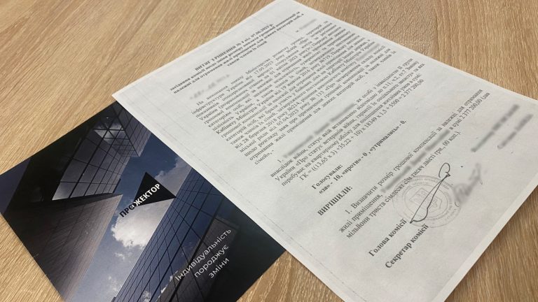 Юристка «Human Rights Clinic» допомогла трансжінці з інвалідністю внаслідок війни отримати 2,3 млн гривень компенсації для покращення житлових умов
