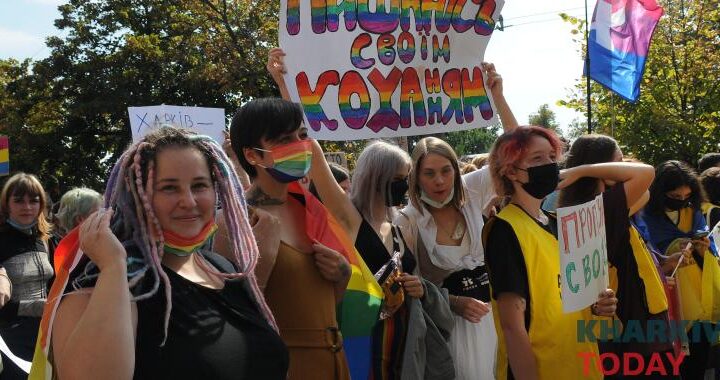 Кракен вимагає скасувати Марш рівності у Харкові