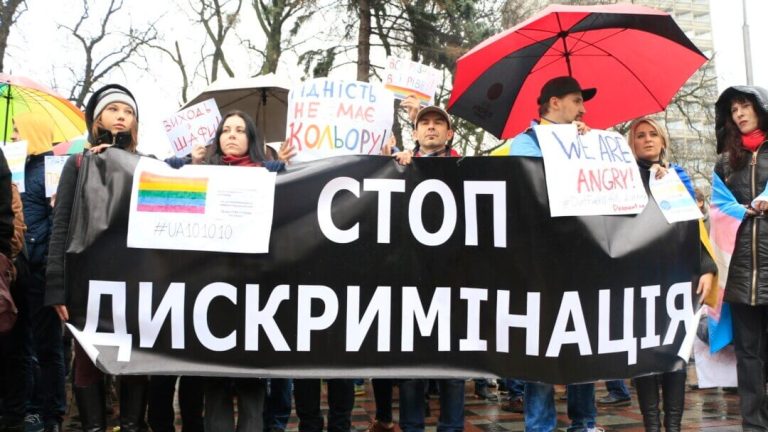 КЖЕ засудила «Українську літературну газету» за гомофобію і мову ворожнечі