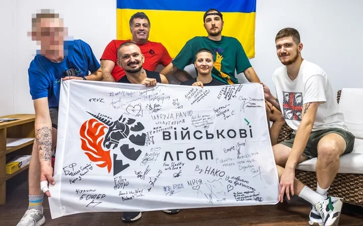 Перший у Східній Європі. Як працює відкритий нещодавно в Києві хаб для ЛГБТ+ військових