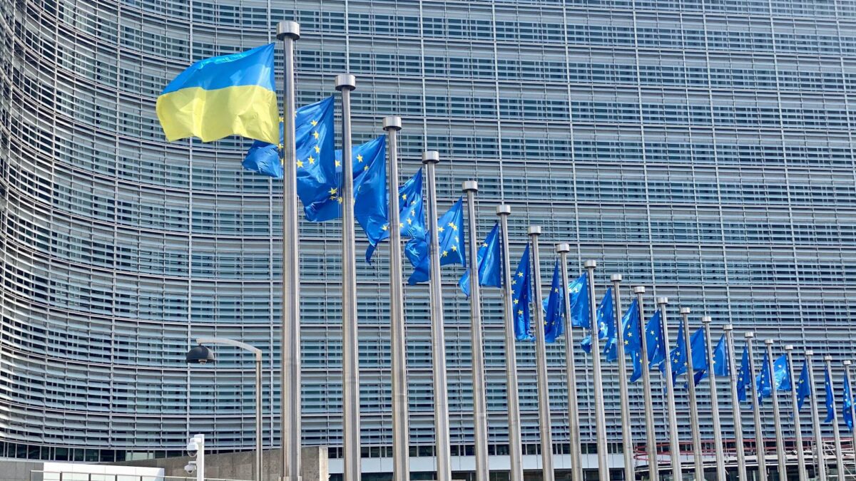Заходи, які вживає Україна для усунення дискримінації ЛГБТІК+ осіб