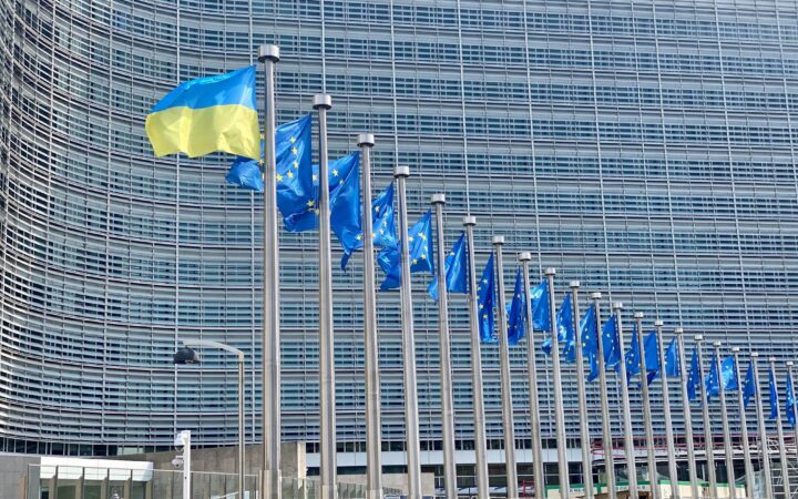 Заходи, які вживає Україна для усунення дискримінації ЛГБТІК+ осіб