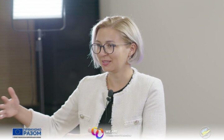 Випуск подкасту Ми – є! з Інною Совсун