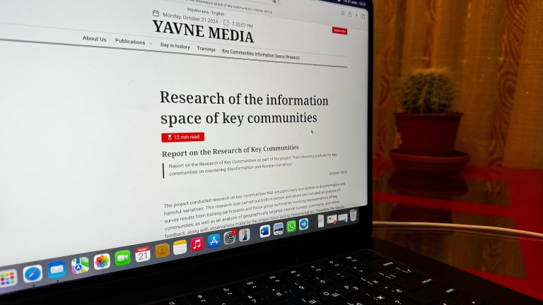 Проєкт «Явне Медіа» оприлюднив результати дослідження інфопростору спільнот, вразливих до російських наративів
