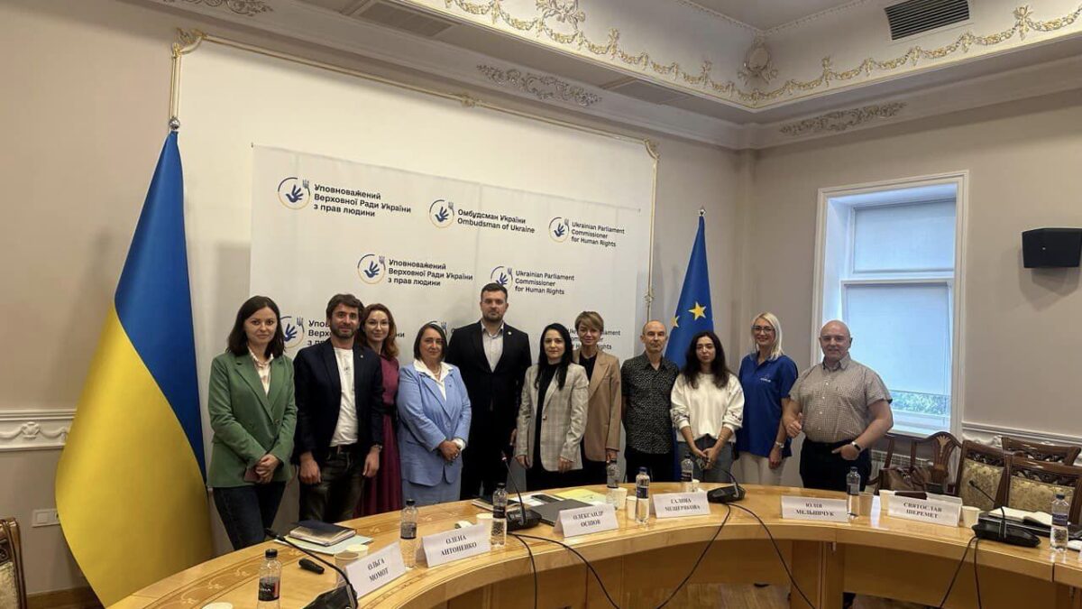 +5 людей від організацій ЛГБТ в консультативних інституціях при органах влади