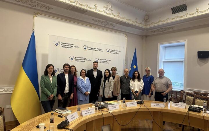 +5 людей від організацій ЛГБТ в консультативних інституціях при органах влади