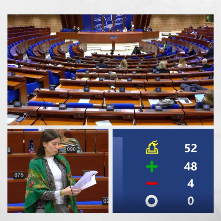 Важливе голосування в ПАРЄ: Захист ЛБК-жінок стає реальністю, а #5488 ще ближче