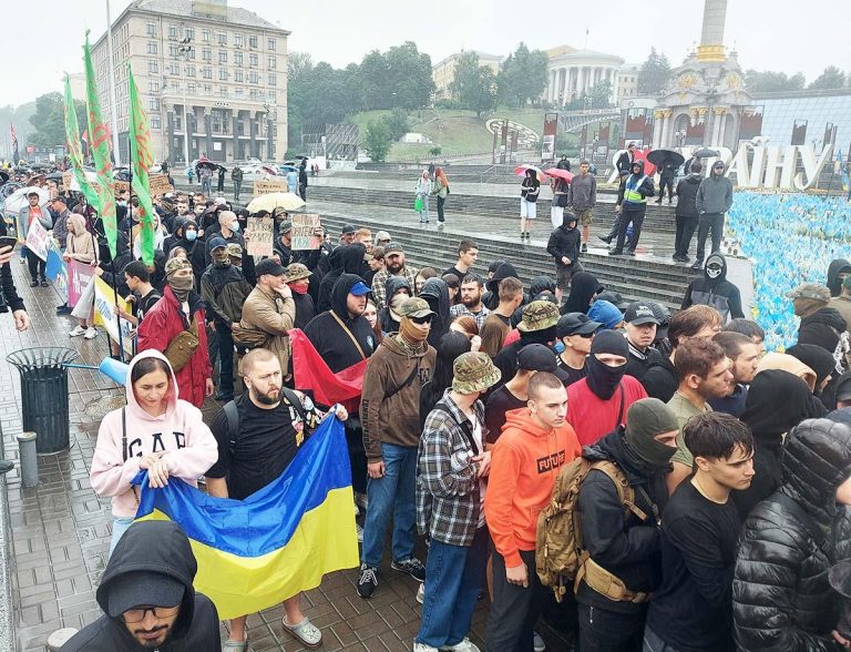 Кровна єдність – угруповання на основі ідеології «кровного націоналізму» від гомофоба Руслана Кухарчука