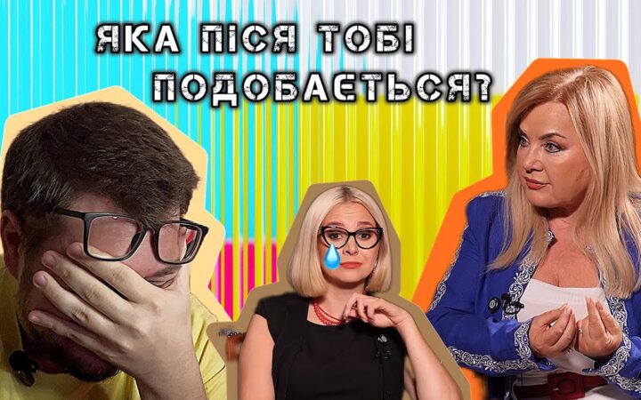 Які діти виростуть у геїв? — реакція на гомофобію Оксани Білозір в інтервʼю ‪Емми Антонюк