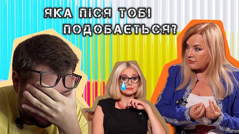 Які діти виростуть у геїв? — реакція на гомофобію Оксани Білозір в інтервʼю ‪Емми Антонюк