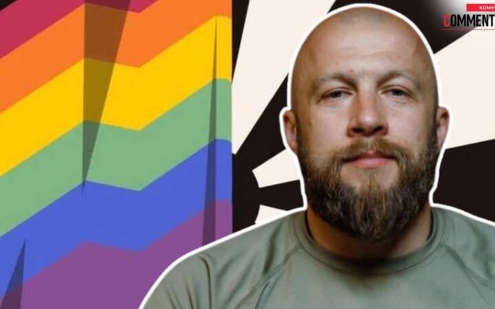 У Третій штурмовій виступили проти “ЛГБТ-пропаганди”