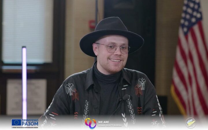 Прем’єра нового епізоду подкасту “Ми — є!” з Володимиром Шепардом