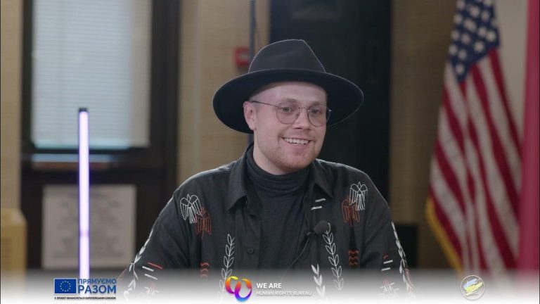 Прем’єра нового епізоду подкасту “Ми — є!” з Володимиром Шепардом