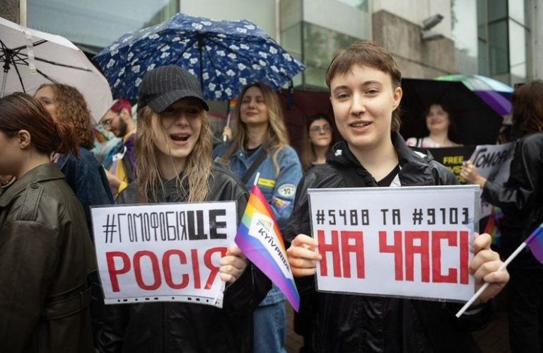 Законопроєкти №5488 і №9103 — як вони наблизять нас до Євросоюзу і віддалять від росії