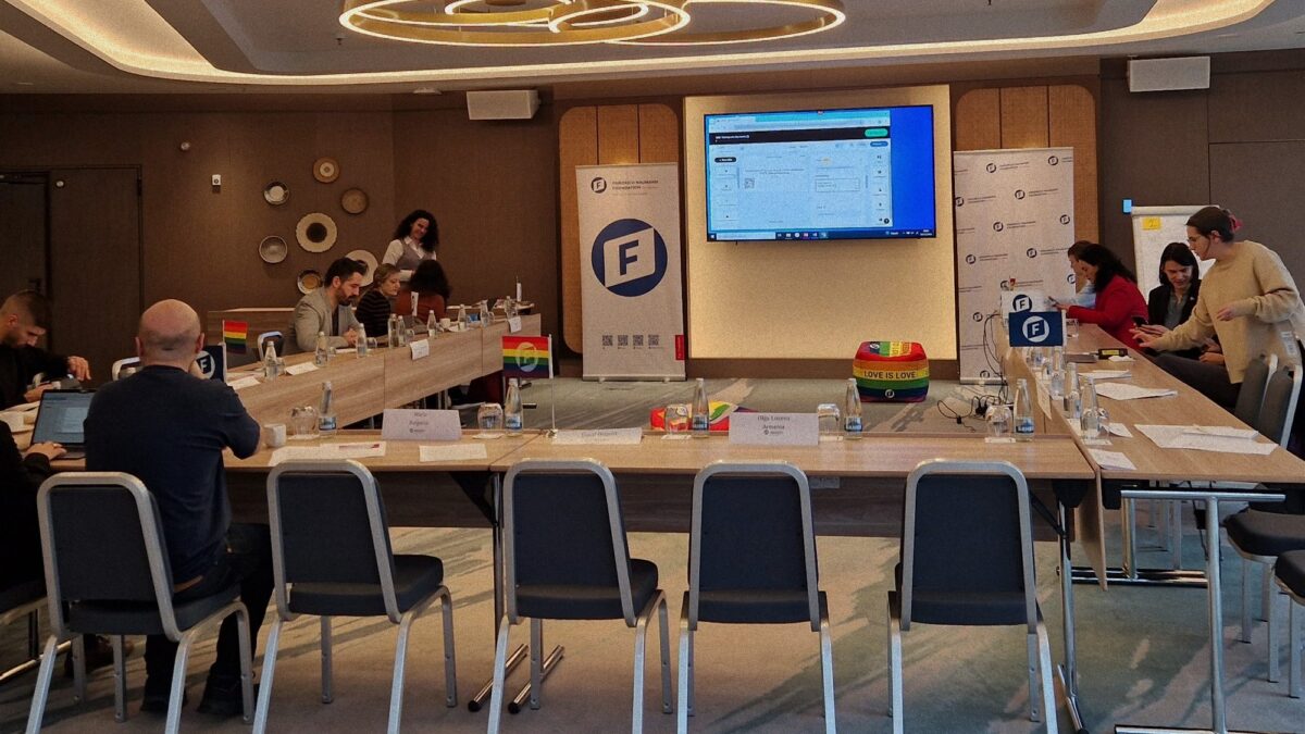 ГО «Точка опори ЮА» взяла участь у міжнародній конференції Transphobia & Homophobia as a Political Weapon in Eastern Europe
