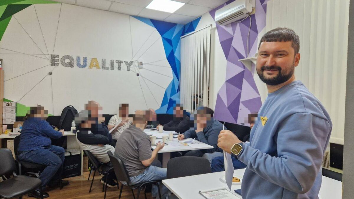 Психологічний тренінг “Емоційна компетентність та позитивна взаємодія” від Альянс Глобал Київ