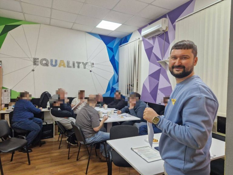 Психологічний тренінг “Емоційна компетентність та позитивна взаємодія” від Альянс Глобал Київ