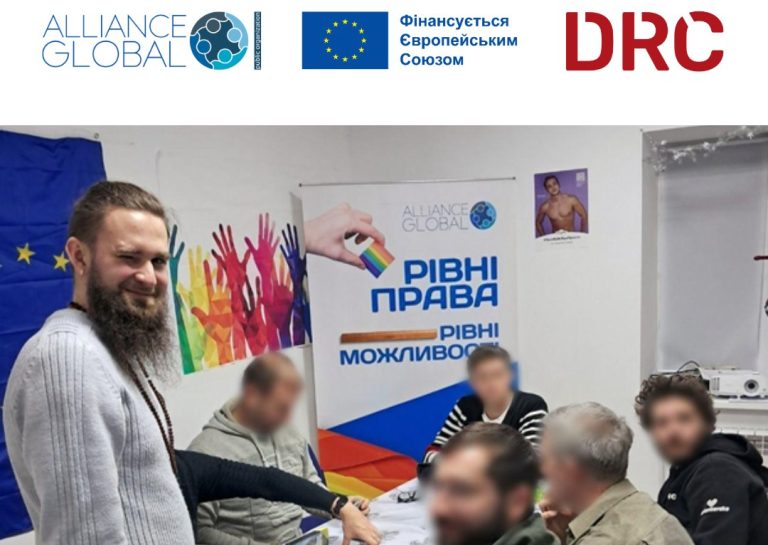 Історія Андрія від ГО «АЛЬЯНС.ГЛОБАЛ»