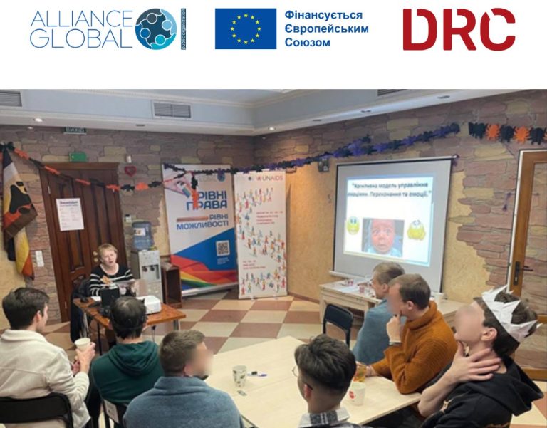 Історія Андрія від ГО АЛЬЯНС.ГЛОБАЛ в місті Дніпро
