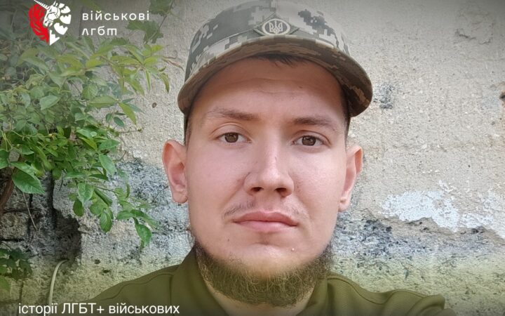 Правда Джоконди: шлях до прийняття та щастя
