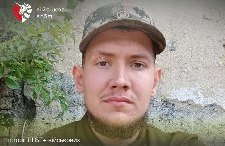 Правда Джоконди: шлях до прийняття та щастя