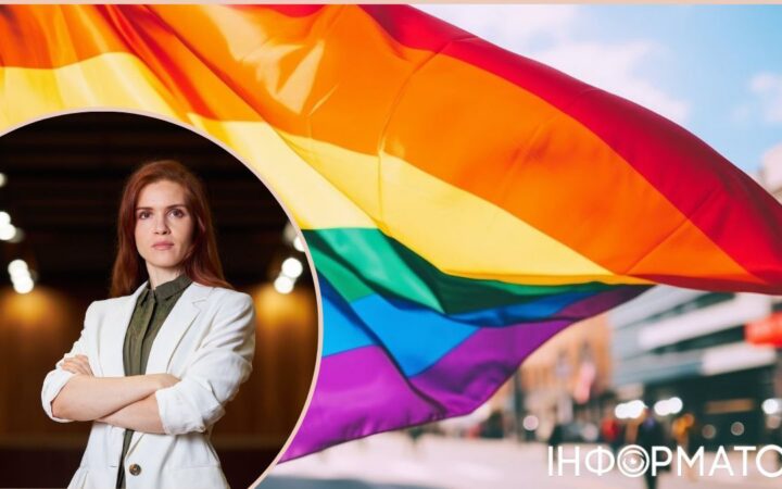 Бути ЛГБТ — не норма, а психофізіологічне відхилення: Безугла вразила гомофобними заявами