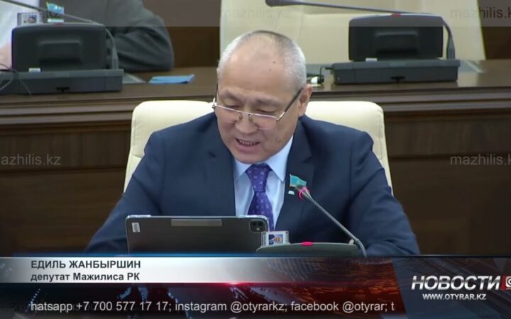 Казахстанський законодавець похвалив анти-ЛГБТ-позицію Трампа