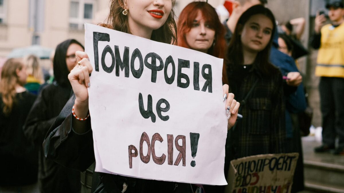 Верховна Рада зняла з розгляду гомофобний законопроєкт № 6325: про що в ньому йшлося?