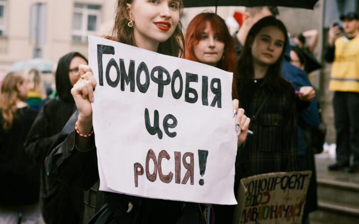 Верховна Рада зняла з розгляду гомофобний законопроєкт № 6325: про що в ньому йшлося?