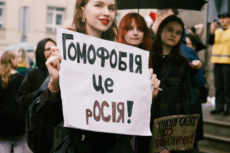 Верховна Рада зняла з розгляду гомофобний законопроєкт № 6325: про що в ньому йшлося?