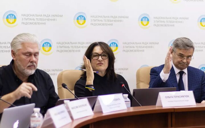 Нацрада винесла припис «Всі разом!»: публікація про відмову бізнесу працювати з ЛГБТ порушує закон