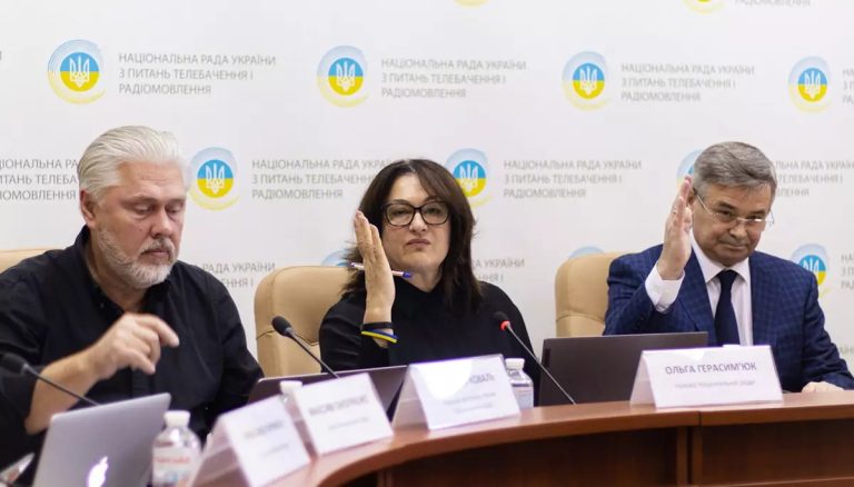 Нацрада винесла припис «Всі разом!»: публікація про відмову бізнесу працювати з ЛГБТ порушує закон