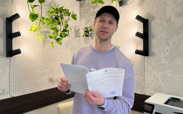 Суд стягнув з Держави 400 000,00 гривень на користь транс* жінки, яку незаконно притягнули до кримінальної відповідальності за порно