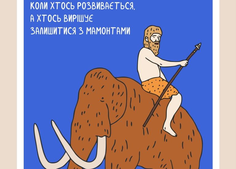 Сексист 2024 року
