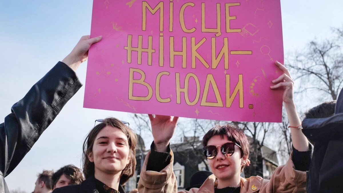 Національний сектор безпеки та оборони випустив наказ з чіткими правилами й вимогами до ґендерно чутливої мови