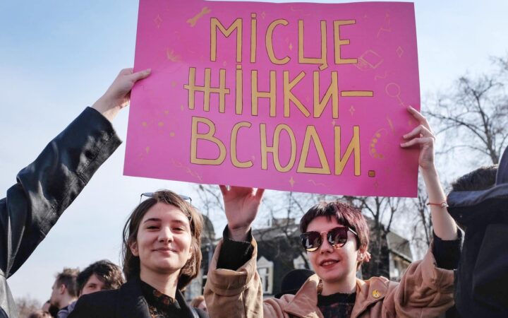 Національний сектор безпеки та оборони випустив наказ з чіткими правилами й вимогами до ґендерно чутливої мови